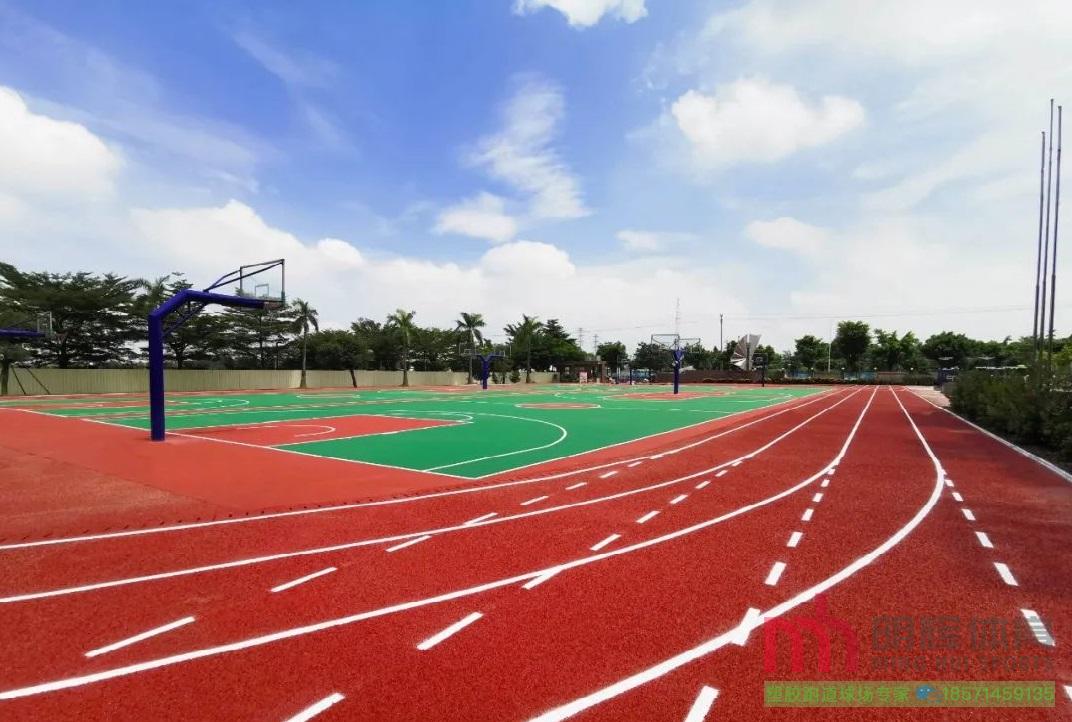 预制型橡胶跑道塑胶跑道